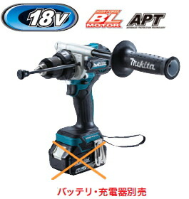 マキタ電動工具 18V充電式振動ドライバードリル【APT】 HP486DZ(青)(本体のみ)【バッテリー・充電器は別売】|ケンチクボーイ