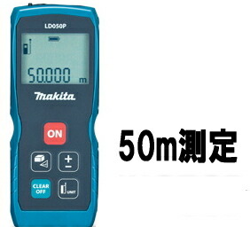 楽天市場】HILTI（ヒルティ） レーザー距離計 レーザーレンジメーター PD-E（延長棒PDA72セット） : ケンチクボーイ