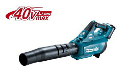 マキタ電動工具　ブロワ　40Vmax充電式ブロアー　MUB001GRDX【BL4025&times;2個・充電器DC40RA付】｜ケンチクボーイ