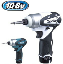 楽天市場】マキタ インパクトドライバー 10.8V充電式インパクト