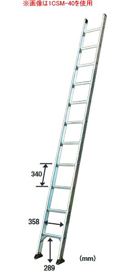 ピカ　1連はしご　スーパーコスモス　1CSM-24【全長2.37ｍ】【※メーカー直送品のため代金引換便はご利用になれません】【※事業所送りのみ/個人様宅への配送はできません】