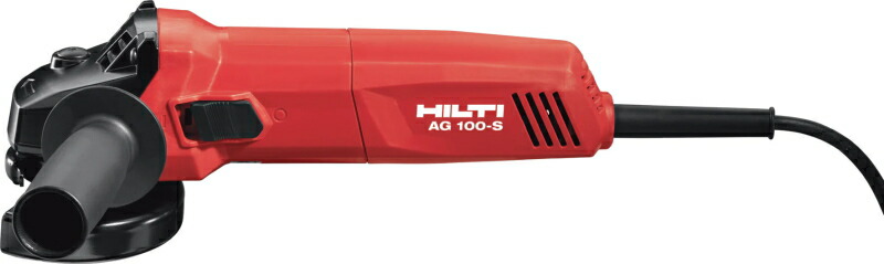 HILTI（ヒルティ）　100mmアングルグラインダー（ディスクグラインダー）　AG100-7S
