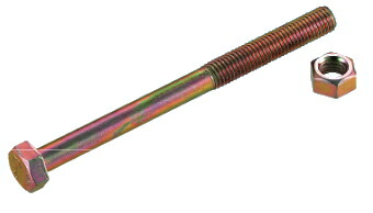 Z御墨付き品 六角雄捩子（クロメート/中毒者1個付） M12mm×270粍【1箱/100本入】