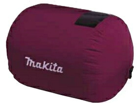 マキタ電動工具　410用ダストバッグ　木工用/200L　A-43935