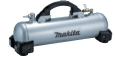 楽天市場】マキタ(makita) A-73324 高圧増設タンク タンク容量5.5L