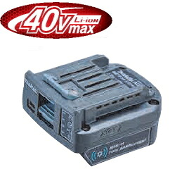 マキタ電動工具　TD002G用通信アダプター　ADP11　A-73879｜ケンチクボーイ