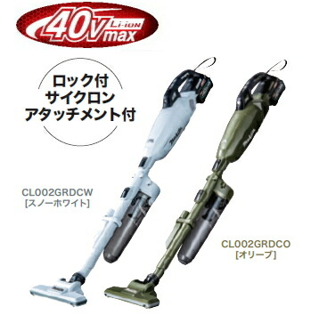 cl002grdcw.jpg