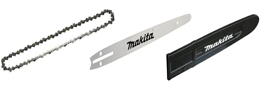 マキタ電動工具　チェーンソーバーセット　M300B【A-04173+168466-1+419288-5】【25AP/カービングバー300mm】