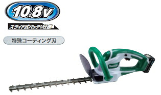マキタ電動手道具 10.8V申し受ける式ヘッジトリマ【截断機長350粍/風変わり上塗り刃遣りかた】 MUH354DWH【蓄電池BL1015×1個・申し受ける器付】