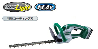 マキタ 14.4V申し受ける式ヘッジトリマ【截断機長350粍/風変わり上塗り刃遣りかた】 MUH355DSH【BL1415G×1個・申し受ける器付】※ともし火蓄電池専用模範例
