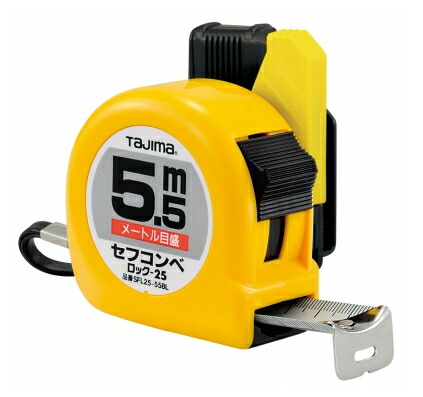 タジマ スケール コンベックス セフコンベ アルミニストロック25×2個 Amazon.co.jp: タジマ(Tajima) コンベックス 5.5m×25mm アルミ
