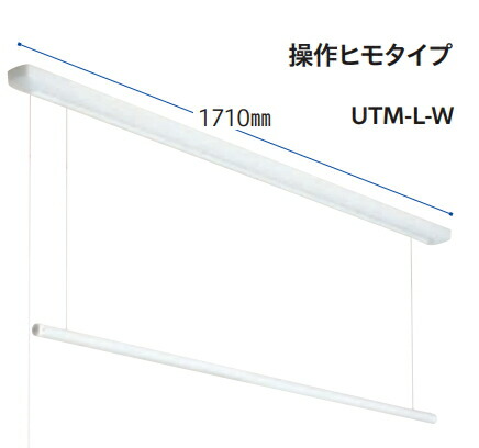 楽天市場】川口技研 ホスクリーン 物干し 室内用ホスクリーン昇降式