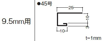 フクビ F見切 45号 2ｍ F45 シロ【1入れもの/100本入】【※商行為所送ることのみ/人間様宅への送りとどけるはできません】