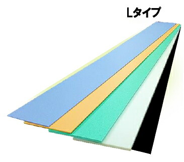 タナカ 万能パッキンLタイプ 2.0mm厚×50mm×480mm(緑) FP2014