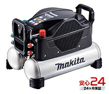 マキタ電動工具 【大容量16L】高圧エアーコンプレッサー【2口高圧・2口一般圧】 AC500XGB(黒)|ケンチクボーイ