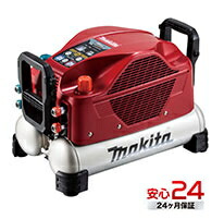 マキタ電動物の具 【11L】高圧大気圏コンプレッサー【2口高圧・2口一般圧】 AC500XLR（赤）