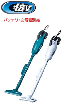 【楽天市場】マキタ掃除機 18V充電式クリーナー CL180FDZ（青 