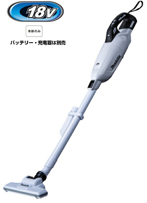 若者の大愛商品 ［充電式クリーナー］［掃除機］makita