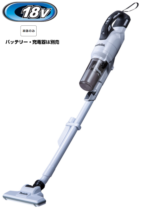 楽天市場】マキタ掃除機 14.4Vマキタ充電式クリーナー CL140FDZW（本体 