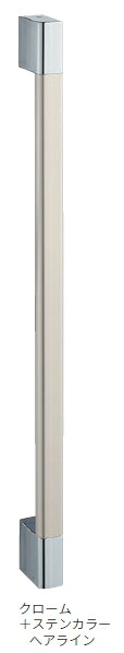 KAWAJUN（カワジュン）　手すり　P=548mm　KH-46-ZC [クローム+ステンカラーヘアライン]｜ケンチクボーイ
