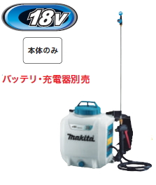 楽天市場】マキタ電動工具 充電式暖房インナー CX201DZ（本体のみ