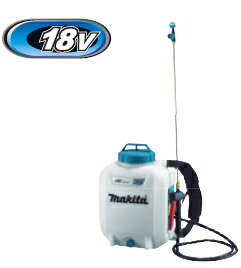 マキタ電動工具　18V充電式噴霧器【タンク容量10L】　MUS108DWF【バッテリーBL1830B×1個・充電器DC18WC付】※充電時間80分タイプ