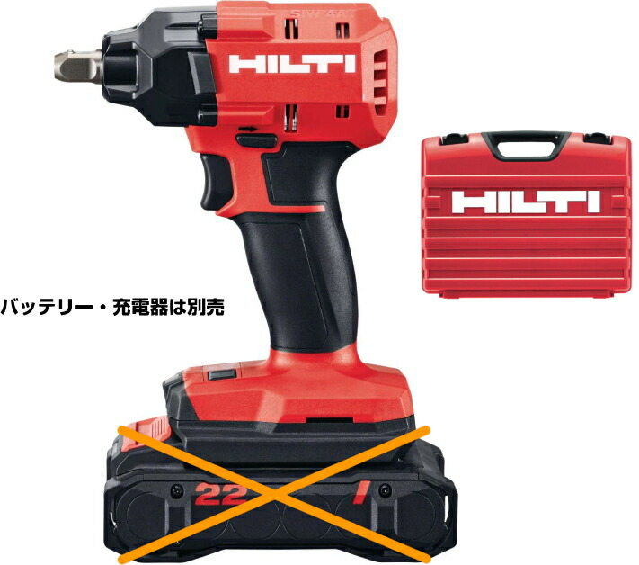 楽天市場】HILTI（ヒルティ） NURON（ニューロン）22V充電式