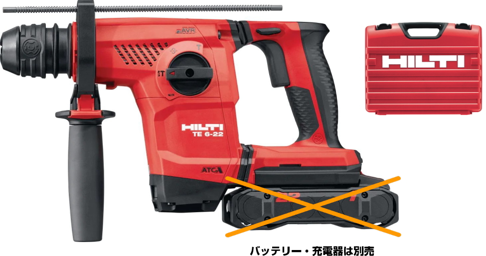 【楽天市場】HILTI（ヒルティ） 21.6V充電式ロータリーハンマー 