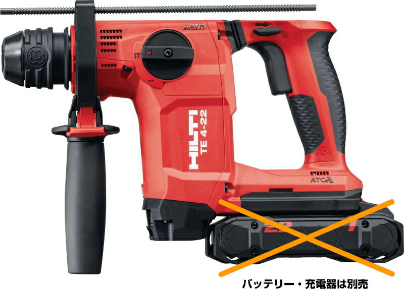 楽天市場】HILTI（ヒルティ） NURON（ニューロン） 22Vバッテリーパック B22-85（4.0Ah） : ケンチクボーイ