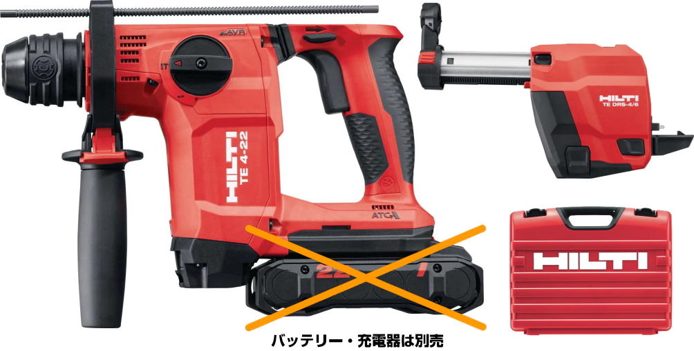 楽天市場】HILTI（ヒルティ） 21.6V充電式ロータリーハンマードリル 