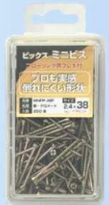天野製造所 ビックス ミニ螺旋釘（クロメート/フローリング用フレキ付） ミニ風呂敷き包み MNFP-32F 2.4×32粍【1入れもの/300本入×18風呂敷き包み入】