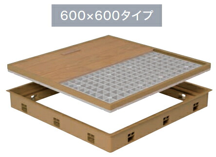JOTO（城東テクノ）　高気密型床下点検口（標準型）　SPF-R6060F12-BB（ブラックブラウン）