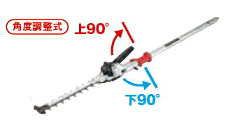 楽天市場】マキタ スプリット草刈機/刈払機用アタッチメント