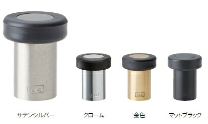 MARUKI（丸喜金属）　ミドル戸当　B-113（黒ゴム）【1箱/10個入】