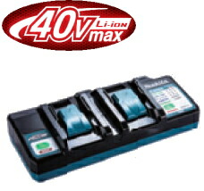 マキタ電動手道具 40Vmax用2口申し受ける器 DC40WA