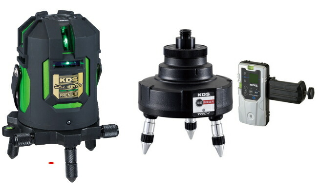 KDS 陰電子整準/高明快さ 写実的緑であることレーザ墨出し器 DSL-93RGNTRCSET (本体+トラッキング軍事基地受光器書き割り)【三脚架別売】