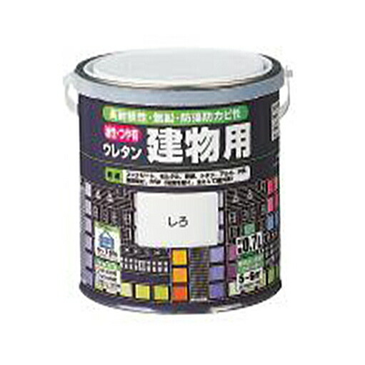 ロックペイント　油性ウレタン建物用（ダイナロックII） つやあり　3L