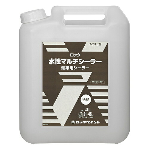 ロックペイント　ロック水性マルチシーラー　透明【容量：4L】　H33-1159-02