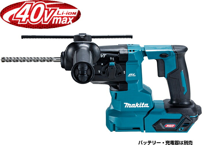 楽天市場】マキタ電動工具 40Vmax充電式エアダスター AS001GZ
