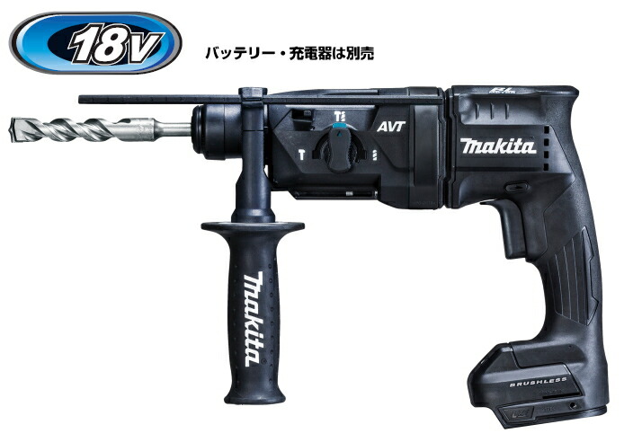 楽天市場】HiKOKI/ハイコーキ 18V コードレスロータリハンマドリル (SDSプラスシャンク) DH18DPB(NNK) 【バッテリー・充電器別売】  : ケンチクボーイ