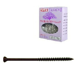 天野製作所　ビックス　ミニビス（ブロンズ）　MN-38Cu　2.1&times;38mm【1ケース/化粧箱（420本）&times;20箱入】｜ケンチクボーイ