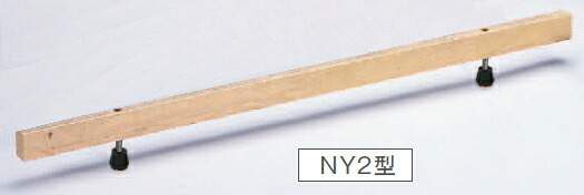 万協フロアー　高遮音防振システムネダNY2型　NY2-850（適応床高807～892mm）【1ケース/14個入/接着剤付】