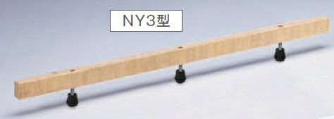 万協随行 高遮音防振システムネダNY3型 NY3-65（自然調整床高61～76粍）【1入れもの/30個入/張り付ける剤付】 花・ガーデン・DIY-床材