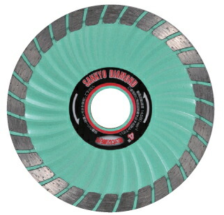 三京ダイヤモンド　SDカッター8X　外径203mm×2.4mm厚×内径25.4mm　SD-RX8 12,441円