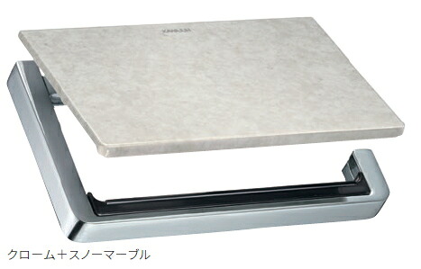KAWAJUN(カワジュン) ペーパーホルダー SE-333-C092(クローム+スノーマーブル)【※メーカー取寄の諸経費が送料に含まれております】|ケンチクボーイ