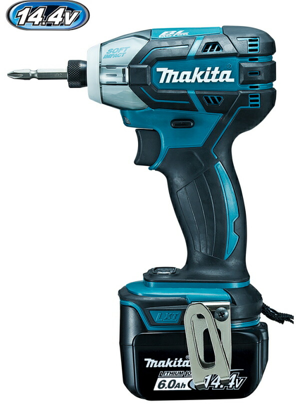 マキタ電動物の具 14.4V申し受ける式ソフトインパクトドライバー TS131DRGX（青）【BL1460B×2個・申し受ける器DC18RF・容れもの付】