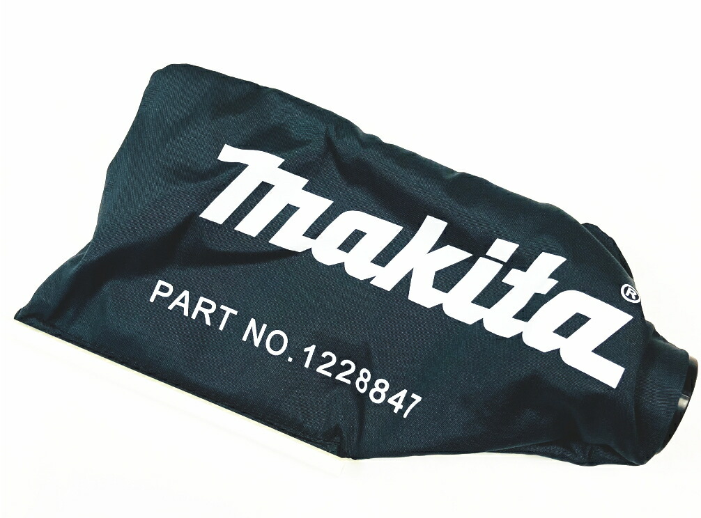 楽天市場】マキタ電動工具 ホルダ金具組立品 ホルダアッセンブリ
