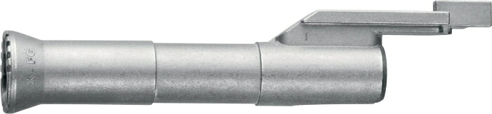 HILTI（ヒルティ）　ファスナーガイド　X-FG B3-ME パック 10,659円