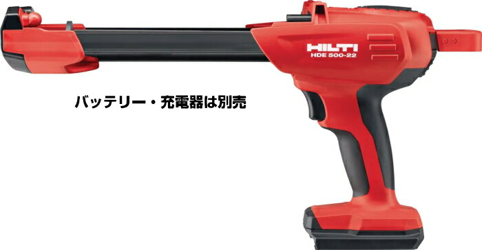 楽天市場】HILTI（ヒルティ） ウォールスキャナー PS85（本体+ケース
