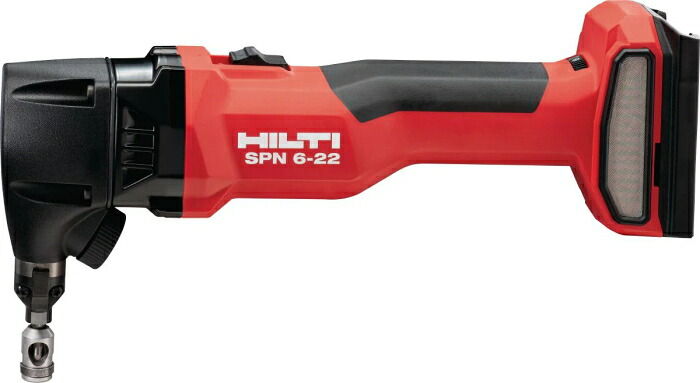 HILTI（ヒルティ） NURON（ニューロン）22V申し受ける式ニブラ SPN6-22CN ボックス席（本体のみ）【蓄電池・申し受ける器・入れものは別売】